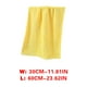 thumbnail image 5 of Toalla de baño HWRETIE Juego de baño Toallas de terciopelo coral suave Toalla de baño de lujo de alta absorción Toalla de baño de color sólido Juego de toallas para uso en el baño doméstico, 5 of 5