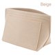 thumbnail image 1 of Organizador de bolso con inserto de fieltro para inserto de bolso de la serie Longchamp Le Pliage, 1 of 5