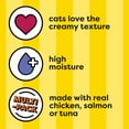 thumbnail image 4 of TMPT MXD PURREE MP 3-PK, 4 of 5