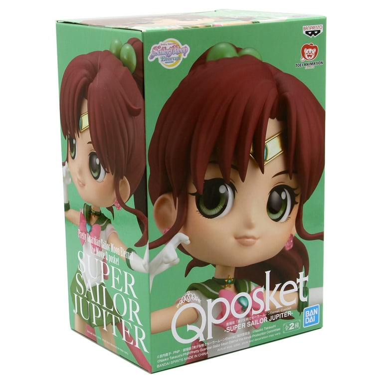 Free Shipping! Sailor Moon Q Posket Super Sailor Jupiter