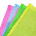 thumbnail image 1 of fastboy Long Nylon Exfoliating Scrub Wash Cloth Body Shower Bath Towel Yellow, 1 of 9
