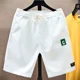 thumbnail image 3 of Pantalones cortos holgados para hombre, de secado rápido, para correr, para gimnasio, talla XL, con baloncesto, talla XXL, 3 of 5
