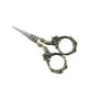 thumbnail image 2 of Tijeras para Herramienta manual de acero inoxidable Clásica para 9cmX5.3cm/3.54inchX2.08inch Macarena Accesorios de costura, 2 of 8