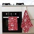 thumbnail image 4 of Sikiie Ho Funny Christmas Waffle Weave Kitchen Dish Cloth,Super Absorbent Kitchen Dish Towels 16*26 Inches for Dish Rags Washing Dishes, Drying Dishes, 4 of 7