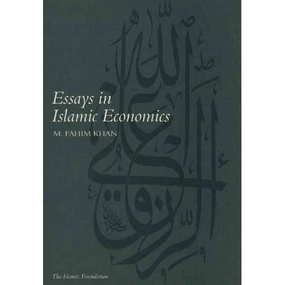 Islamic Economics S: Essays in Islamic Economics (Paperback)