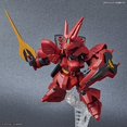 thumbnail image 4 of Gundam SD EX-Standard Model Kit: #017 MSN-04 Sazabi, 4 of 5