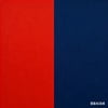 Red and blue