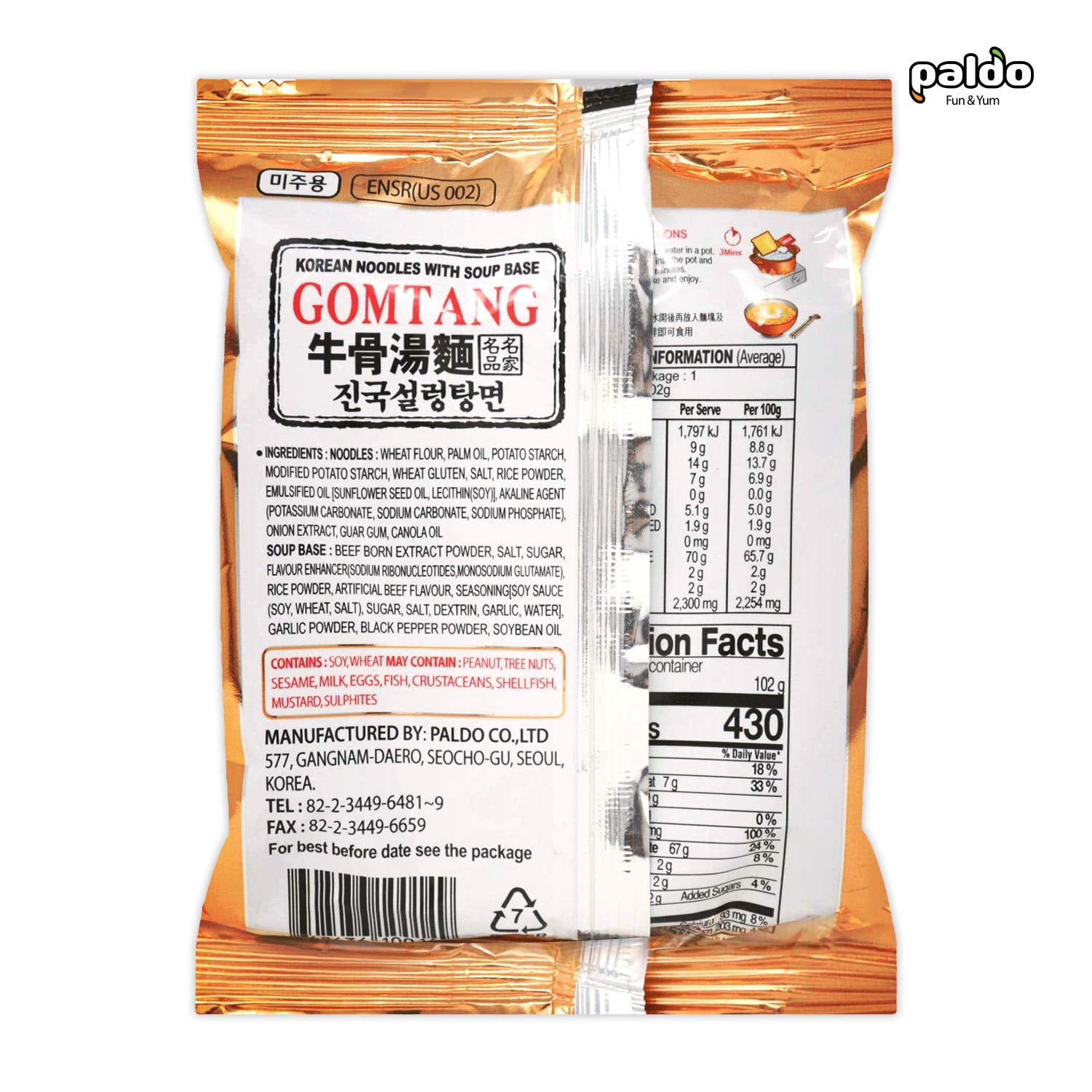 Paldo Fun & Yum Gomtang Ramen Mild Instant Noodles with Soup, Beef Bone Based Broth, Savory Flavor Best Oriental Style Korean Ramyun, K-Food, 102g x 10 Pack