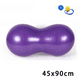 thumbnail image 2 of Pelota de yoga inflable gruesa a prueba de explosiones, pelota de yoga con forma de maní, cápsula, pelota de fitness para masajes de yoga, tapete de equilibrio, 2 of 5
