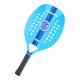 thumbnail image 4 of Raqueta de Tenis de Playa a Prueba de Golpes con Bolsa, Raqueta de Tenis de Playa con Núcleo de Espuma EVA, Cara de Fibra de Carbono, Accesorios para F Sunnimix Raqueta de tenis de playa, 4 of 7