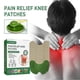 thumbnail image 5 of Knee Pain Relief, Wormwood Knee Patch, Thermal Patch For Back Pain, Neck Pain And Shoulder Pain Relief, 5 of 5