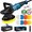 Blue*2026, variant on Gewna Car Buffer Polisher, 1600W 7 inch/6 inch Rotary Buffer Polisher with 7 Variable Speed 1000-3500 Rpm GREEN