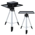 thumbnail image 7 of Tripod§ Tripod Bracket§ Tripod Stand§ Aluminum Tripod§ Tripod Mount Aluminum Alloy Steel Projector Tripod Bracket 6KG 4-level Height Adjustable, 7 of 7