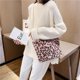 thumbnail image 3 of Bolso de hombro para mujer Bolso De Mano Con Rayas De Leopardo / Cebra Para Mujer Bolso Tote De Piel Sintética Leopardo Rosa Claro leopardo rosa claro Magideal Bolso de hombro para mujer, 3 of 7
