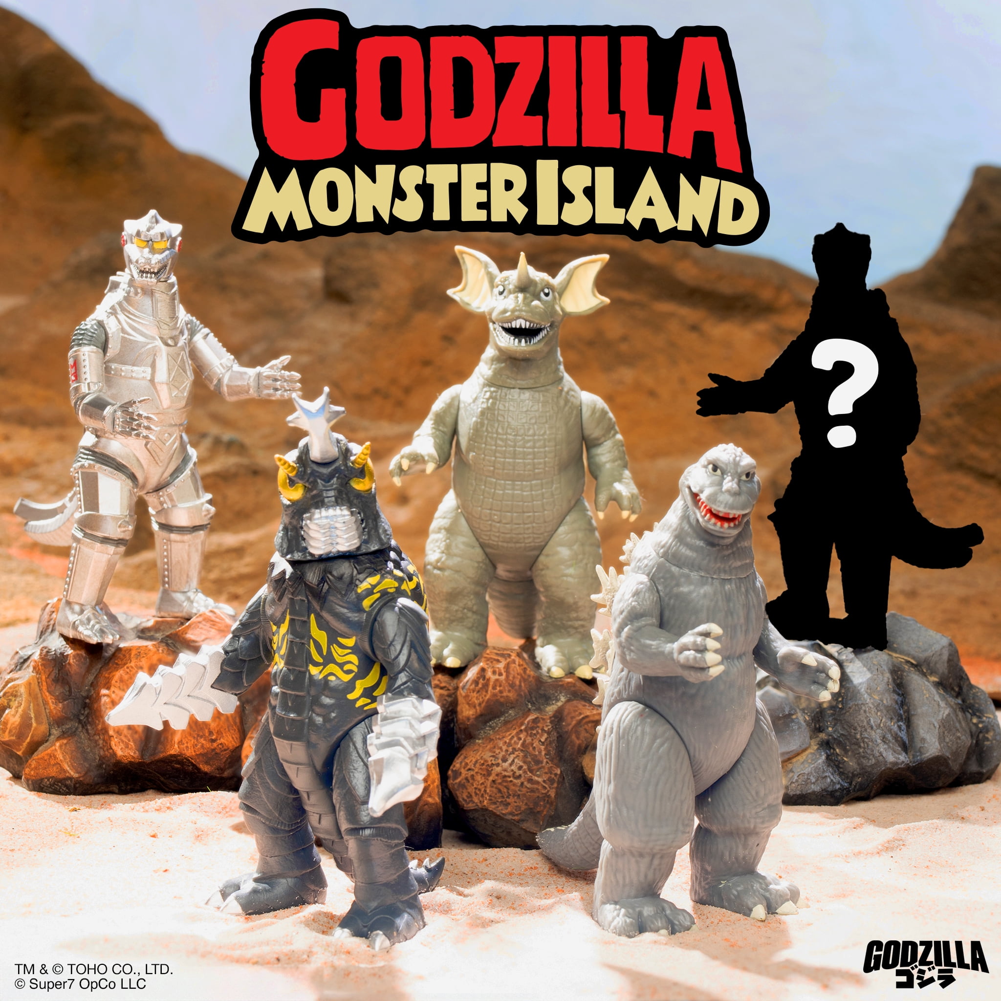 Godzilla Monster Island Individual Blind Box  (图2) Godzilla Monster Island Individual Blind Box  (图2)