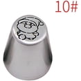 thumbnail image 2 of 1 Pcs Russian Piping Tips Set, Cake Decorating Tips Baking Supplies for Cupcake Cookies Birthday Party, 2 of 3