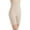 Cupid Nude, variant on Women's Naomi & Nicole 7089 Luxe Shaping Hi-Waist Thigh Slimmer w/ Back Magic (Black S)