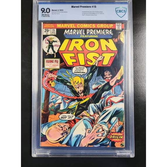 Marvel Premiere #15 - CBCS 9 Comic Book