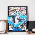thumbnail image 4 of Póster de la revista Anime H-Hatsunes M-MikU sin marco, papel Kraft para club, bar, póster vintage, arte de pared, pintura, dormitorio, estudio, pegatinas, 4 of 5