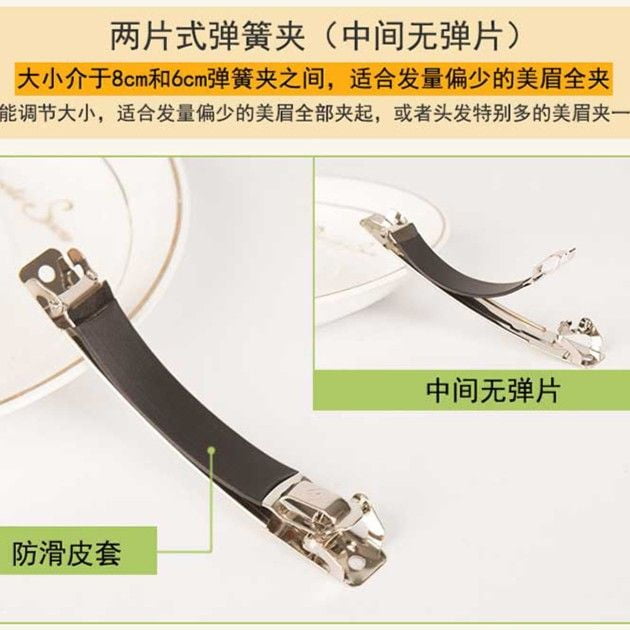 EKE Women’s Hair Clip Vintage Retro Back-Wear Elegant Hair Accessory with Fashion Texture