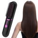 thumbnail image 1 of Cepillo alisador de pelo inalámbrico Likrtyny, 1 of 9
