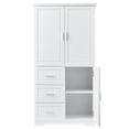 thumbnail image 3 of Resenkos Storage Cabinet,Kitchen,Pantry Cabinet,Tall and Wide Storage Cabinet with Doors for Bathroom/Office, Three Drawers, White, 3 of 14