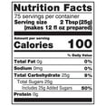 thumbnail image 6 of Lipton Iced Tea Mix, Southern Sweet Tea, 28 qt, 6 of 6