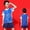 Blue, variant on ATOGUTA Outfits for Boys Athletic Shorts Set 2 Piece Stretch Graphic T-Shirt and Active Gym Shorts Set for Boys Size 4T-17, Dark Blue