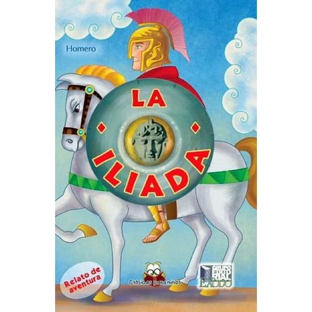 LA ILIADA RICARDO ALBOREZ GARCIA HOMERO