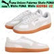 thumbnail image 1 of PU & MA Unisex Palermo Skate PU & MA White PU & MA White 400984-02 Men's Size, 1 of 6