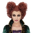 thumbnail image 1 of MUPUL Peluca Negra De Miércoles Addams para Mujer Peluca Larga Trenzada De Miércoles Addams con Flequillo Pelucas De Cosplay De La Familia Addams para Regalo De Fiesta De Halloween, 1 of 4