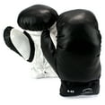 Pair of 8 Oz Children Kids Youth Lace Up Training Boxing Gloves w/ Soft