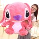 thumbnail image 5 of Muñeco de peluche de Lilo & Stitch de Disney Aoger de 35 a 65 cm, edición Stitch Rose, juguete creativo de almohada kawaii, regalo de cumpleaños para niña, 5 of 5