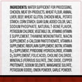 thumbnail image 6 of (12 pack) Ol' Roy T-Bone Flavor Cuts in Gravy Wet Dog Food, 13.2 oz Can, 6 of 15