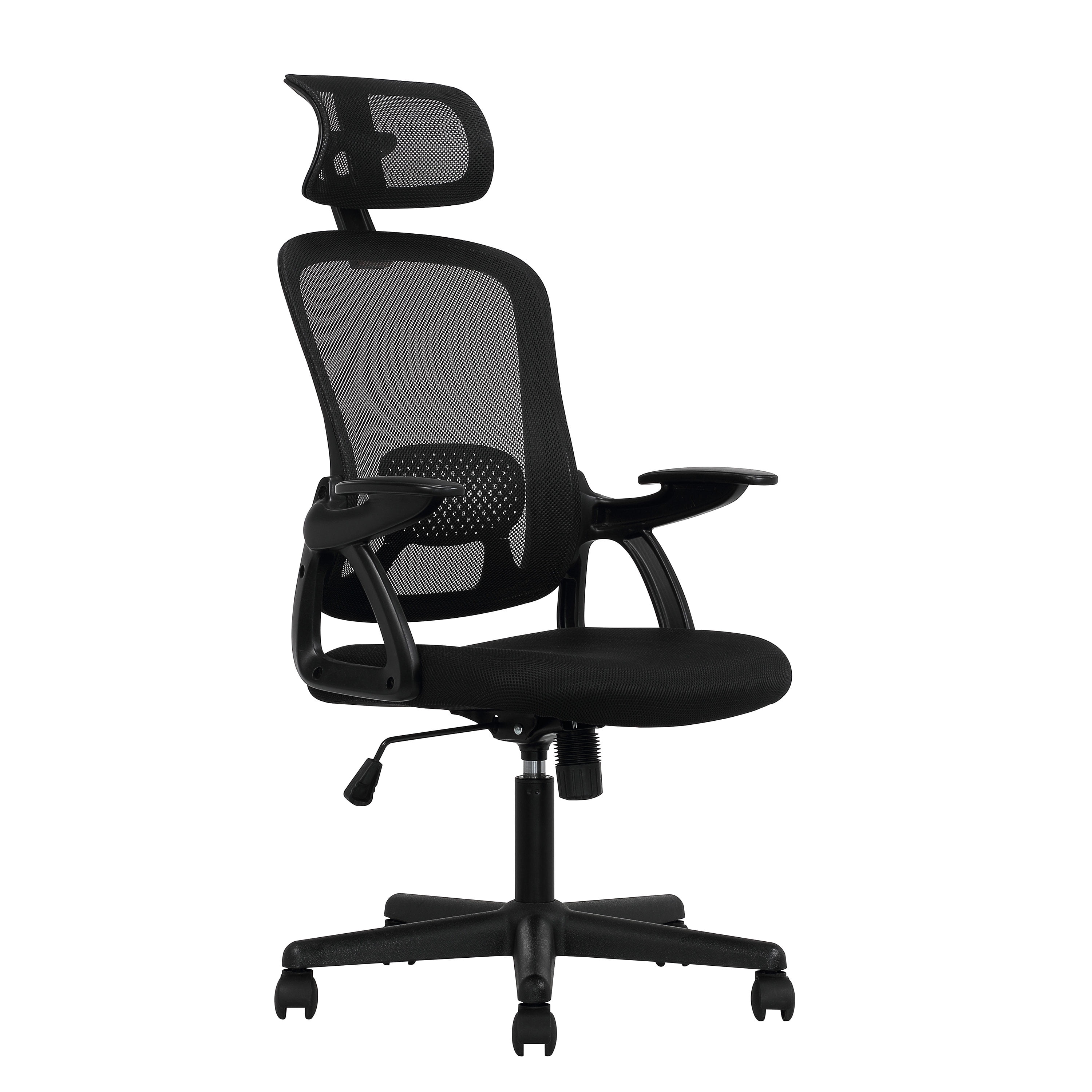 Mainstays Ergonomic Office Chair with Adjustable Headrest, Black