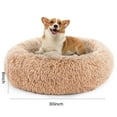 thumbnail image 1 of edx Cama para Perros Calmante de 30", Suave, Cálida y Acogedora Cama Redonda y Esponjosa para Perros Grandes, Lavable a Máquina, Marrón, 1 of 8