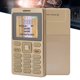 thumbnail image 5 of Teléfono Móvil Con Tarjeta, Teléfono Móvil, Función De Marcación Bluetooth Inteligente Para Teléfono Móvil Para Sala De Estar, Dormitorio Al Aire Libre, Hogar ANGGREK O, 5 of 7
