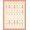 Pink Yellow, Pattern 14, variant on ODIKA 8'x10' Washable Area Rug Non-Slip Chair-Friendly Mat School Classroom Pencil Coquette Ribbon Border Teacher Preschool for Dining Room, Large Office, Lounge