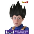 thumbnail image 2 of Accessoire d'Armure Z Saiyan Dragon Ball pour Enfant, 2 of 4