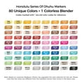 thumbnail image 4 of Ohuhu Honolulu Serie 80 Colors Markers Set Brush-and-Chisel Dual Tips Alcohol Art Markers, 4 of 5