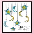 thumbnail image 3 of Cuadros Decorativos Hilo de algodón estampado de 14 quilates punto de cruz bricolaje musulmán Ramadán bordado decoración del hogar Wdftyju embutido en tela, 3 of 9