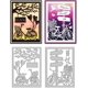 thumbnail image 1 of Troqueles de acero al carbono con escena de bicicleta para hacer tarjetas, álbumes de recortes, álbumes de fotos e invitaciones., 1 of 9