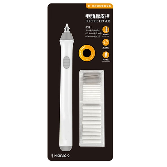 Portable Electric Pencil Eraser with Replacement Refills, Operated for Artists Drawing Drafting Sketching