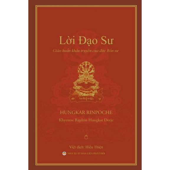 Mật Tông Tây Tạng Lời Đạo Sư, Book 11, (Paperback)