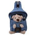 thumbnail image 1 of TIMIFIS Sacs Banane Sac de Poitrine Animal Sac de Mode pour Femme Impression de Dessin Animé Réaliste Sac Mignon, 1 of 1