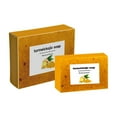 thumbnail image 6 of Yellow Turmeric Lemon Cleansing Soap,Mild Exfoliating Bath Soap for Daily Use,100g, 6 of 6