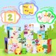 thumbnail image 4 of Clasificador de animales de granja Toy ShyLizard, de 1 a 3 años, con títeres, 4 of 7