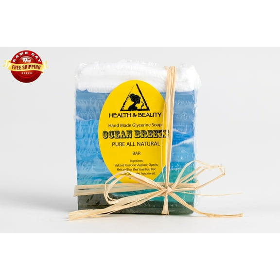 OCEAN BREEZE SOAP BAR HAND MADE NATURAL RELAXING MOISTURIZING BODY & SKIN PURE