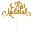 thumbnail image 2 of Adorno de Pastel Macarena de Eid Mubarak brillante decoración de Fiesta Musulmana de Boda Iftar, 2 of 8