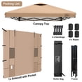 thumbnail image 3 of 10x10 Easy Pop Up Canopy Tent with Sidewalls, Instant Outdoor Shade Shelter with Removable 10FT Sun Walls, Quick Setup Waterproof and UV-Resistant for Patio (Khaki, 1 sidewall), 3 of 7
